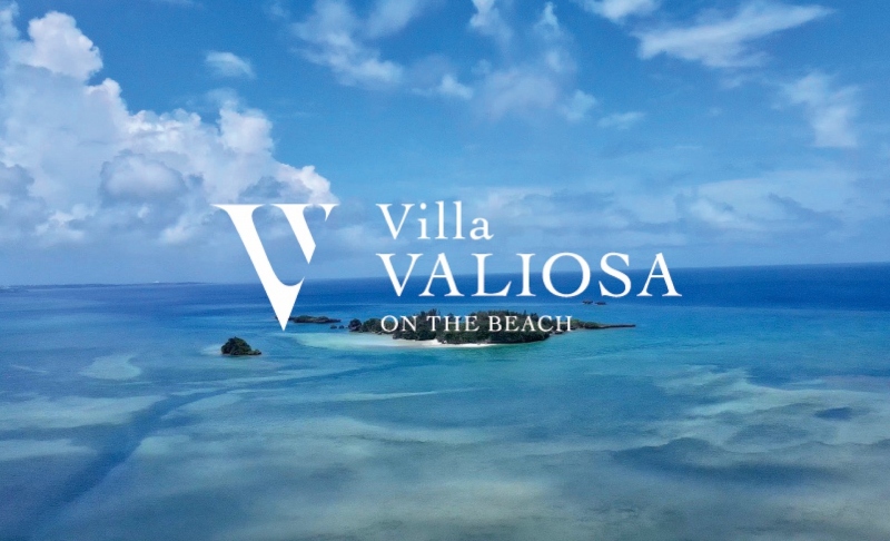 公式サイト公開のお知らせ